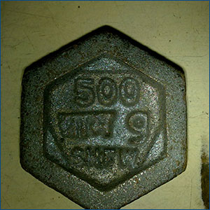 500gram-iron-Weights-Suppliers-in-chennai